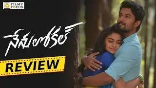 Nenu Local Telugu Movie Review | Nenu Local Review | Nani | Keerthy Suresh | DSP | Dil Raju