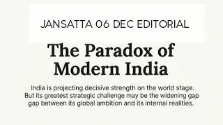 Jansatta 06 Dec Editorial Analysis- Law & Order, Election System, India&ndash;Russia Relations | UPSC ZONE
