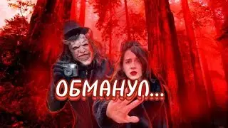 😥Фотограф обманул Макса...‼️| Edit @max.vashchenko