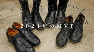 今年最も履き込んだ革靴４選！【MVP2024】