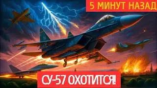 Система &laquo;Нудоль-М&raquo;: Как русское космическое оружие изменило правила игры для Су-57.