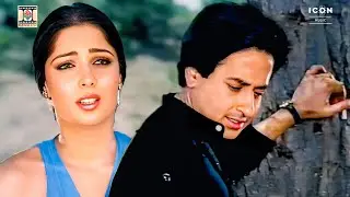 Meharbani Movie Scene | Unforgettable Emotional Moment
