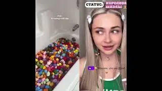 КОРОЛЕВА ШКОЛЫ. Все серии 1-7 #pov #пов #залипашки