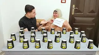 تحدي اكواب الحظ الغامضة🥤انت وحظك!! سابت التحدي وفضلت تضحك😂😂