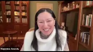 Мастермайнд по мак-картам