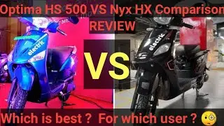 Optima HS 500 VS Nyx HX comparison review|which is best|for which user|tamil| @anotherperception6389
