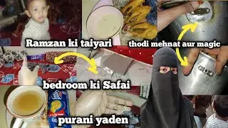Ramzan Special Daily Vlog ✨ | Bedroom Cleaning | Kids Special Khichd | Bhindi Fry & Khichdi Recipe