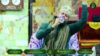 Subha Taiba Men Hui