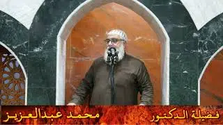 شهر شعبان وما شرع فيه من الطاعات