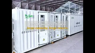 Energy storage containers, large capacity, large returns.