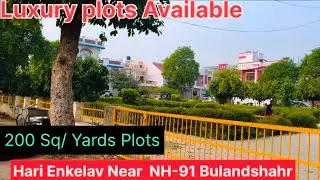 Hari Enkelav  Bulandshahr property  In near Mmr Maal Nh-91 Bulandshahr Luxury Plots in Bulandshahr