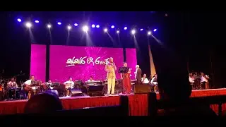 Manikak Rakina | මැණිකක් රකිනා | Ishak Beig | Susara Gee Rawe
