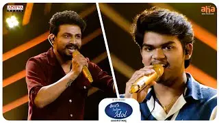 Telugu Indian Idol S3 | Singarala Song by Dhanunjay, Bharath Raj | Thaman S, Karthik, Geetha Madhuri