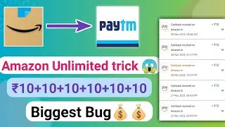 Amazon new offer/Amazon loot offer/how to create Amazon marchant account/Amazon marchant new offer