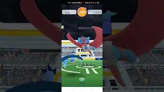 Mega Salamence raid - Pok&eacute;mon GO