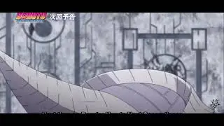 Boruto ep 202 preview