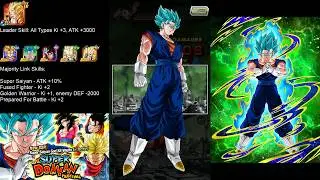 Dragonball Z Dokkan | Blazing Blue Fusion | Showcasing new Vegito