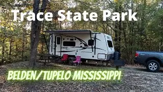 West of Tupelo Mississippi is Trace State Park.  If you can, stay in the Equestrian area!  SUPER!