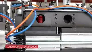 AMD650FSL - S12 | PE Flat Bottom Pouch Making Machine | Zhoutai Machine #PackagingMachine