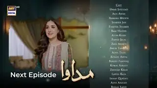 Madawa Episode 50 Teaser | Madawa Episode 50 Promo | Review | 27th Jan 2026