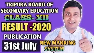 Tripura Board class 12 result 2020| TBSE Higher secondary result 2020|tbse H.Sresult 2020, bochor ba