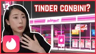 Inside Tokyo's Tinder Convenience Store // Swipe Mart In Japan @TinderJapan