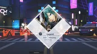 [Au Mix - Bubble Mode] Legend - Yooh