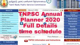TNPSC Annual Planner 2020| Full details month and time Schedule