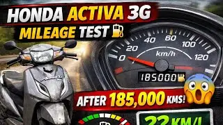 1,85,000KMsతరువాత Honda Activa 3G Mileage ఎంత ఇస్తుంది? 😱 Shock అయ్యే Result #viral#viralvideo#honda