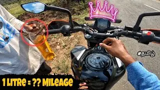 Duke 250 😈 | Mileage Test 😬 | Before 1st Service | Bs6 Model | 2022 | Tamil | Kumar Vlogz