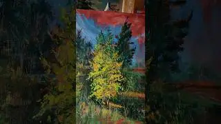 этюд маслом ...#живопись #painting #paint #art #творчество #арт #графика #artist #искусство #осень