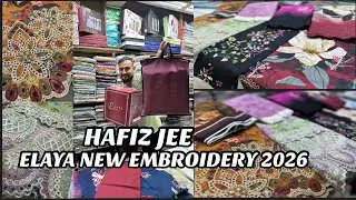 Elaya😍😍 *new fancy dress designs 2026 | latest embroidery dress collection | Eid 2026 trending dress