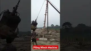 Piling Winch Machine #machine #construction #civilengineering #shorts #youtubeshorts