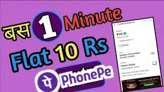 🤑New miss call loot today ! Paytm offer today ! Free paytm cash ! Paytm new loot offer today #paytm