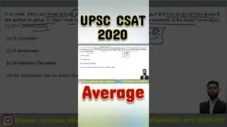 UPSC CSAT Tricks | Mr.Ayyappan sir #csatbook #trending #education