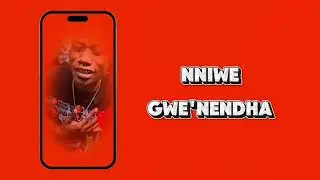 Premium - On My Way (Lyrics Video)  (@heisMATEEKA ,@DarezaMusic ,@shuqrand1st )