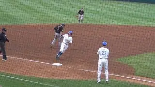 Cardenas sends it over the wall