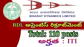 ⭕️TG BDL Apprentice Recruitment 2025 | 110 Posts | Bharat Dynamics Limited Jobs | BDL Recruitment