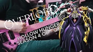 [🎸TABS] Overlord IV OP『HOLLOW HUNGER//OxT』ギター弾いてみた  (Guitar Cover) オーバーロード 4