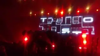 Ti&euml;sto - Red Lights (Hungry Man Fun Man Remix) [live in Stadium, Moscow (10.12.16)]