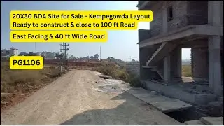 20x30 BDA Site for Sale in Kempegowda Layout Ready for construction | PG1106 | 8884441367 8884441368