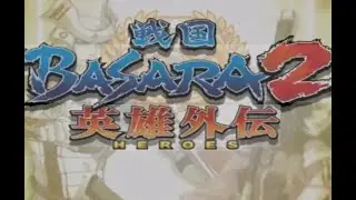 Live Game Sengoku Basara 2 Heroes