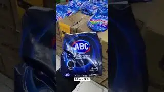 Стиральный порошок ABC для черного белья 1,5 кг
