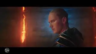 Аквамен — Русский трейлер 2018