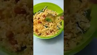 ఇలా బొరుగుల mixture 👌 for full video watch me on YouTube 👉 sukshitha channel 🥰 please subscribe 👍