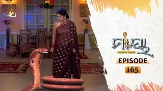 Maya | Full Ep 165 | 19th Oct 2020 | Odia Serial &ndash; TarangTV