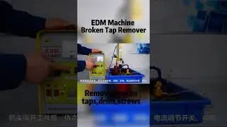 SFX EDM Machine/Broken Tap Remover/Tap Burned/Spark Erison/portable edm machine