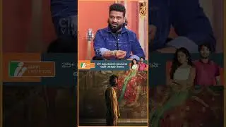 Rajamouli சார் Kuberaa Theme Music-அ பாடினது எனக்கு ரொம்ப சந்தோசம்! - Devi Sri Prasad | Pushpa