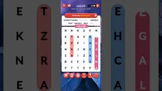 Word Search Explorer Level 150