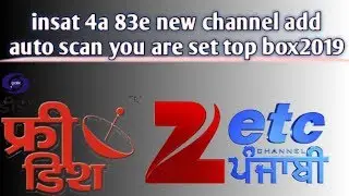 insat 4a 83e channel list 2019 dish seting 2019sdsteach